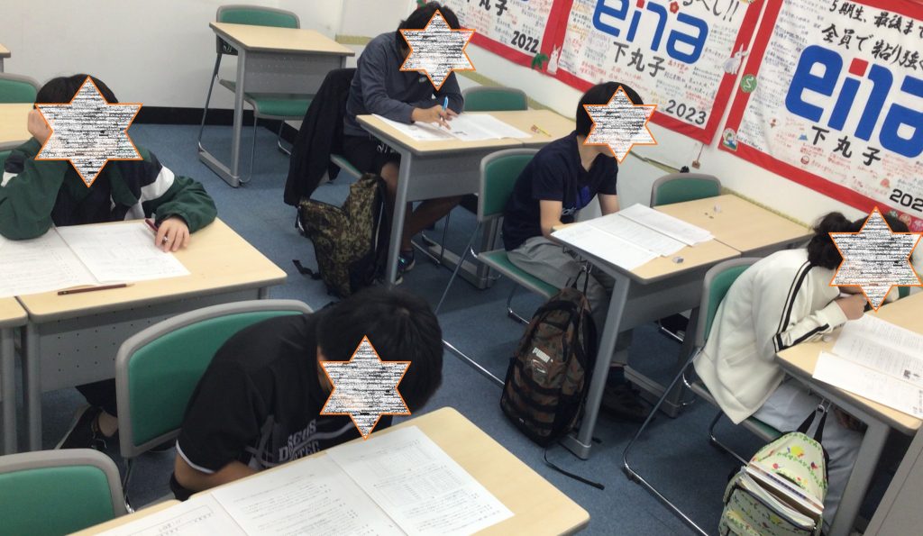 受験生は毎日登塾！！