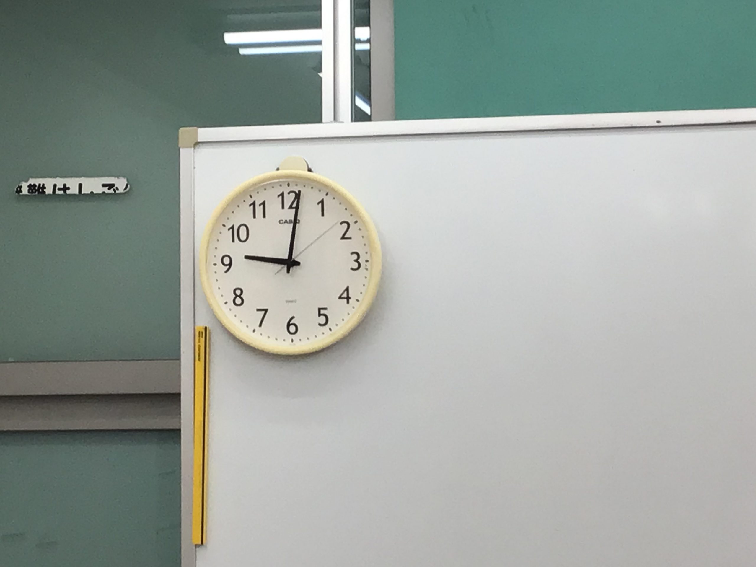 第一志望校合格のために@ena錦糸町