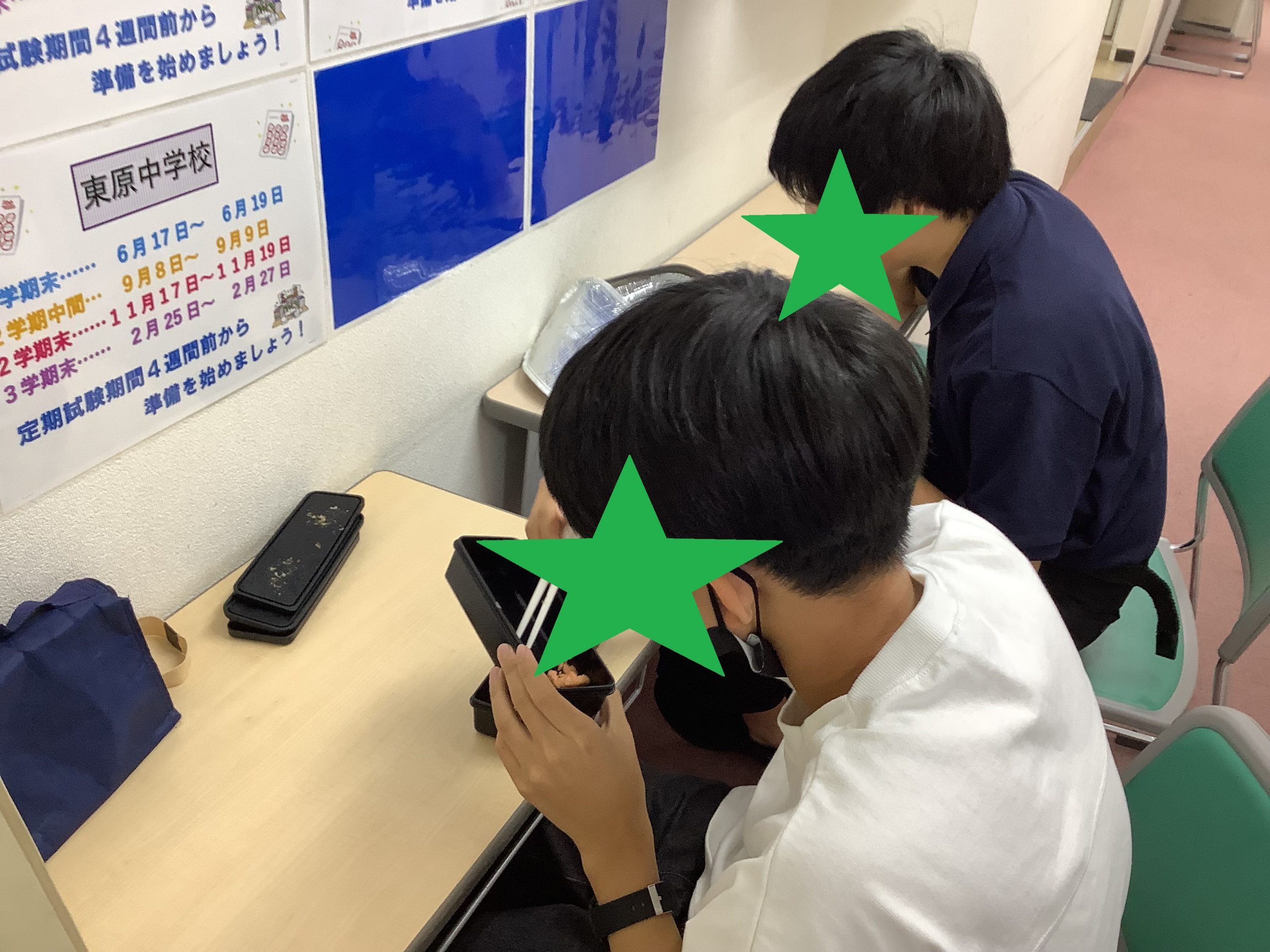 南阿佐ヶ谷日記その84