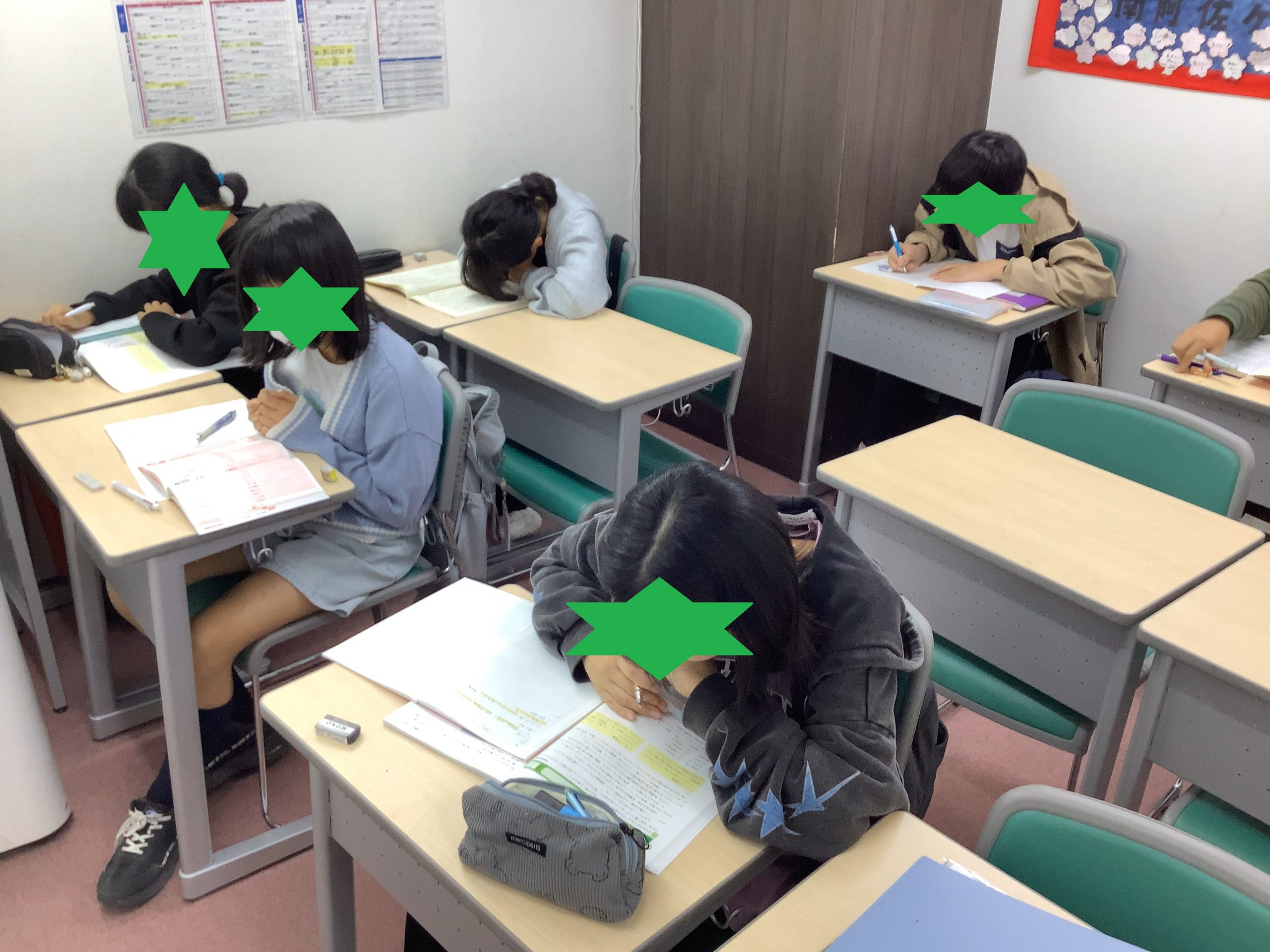 南阿佐ヶ谷日記その86