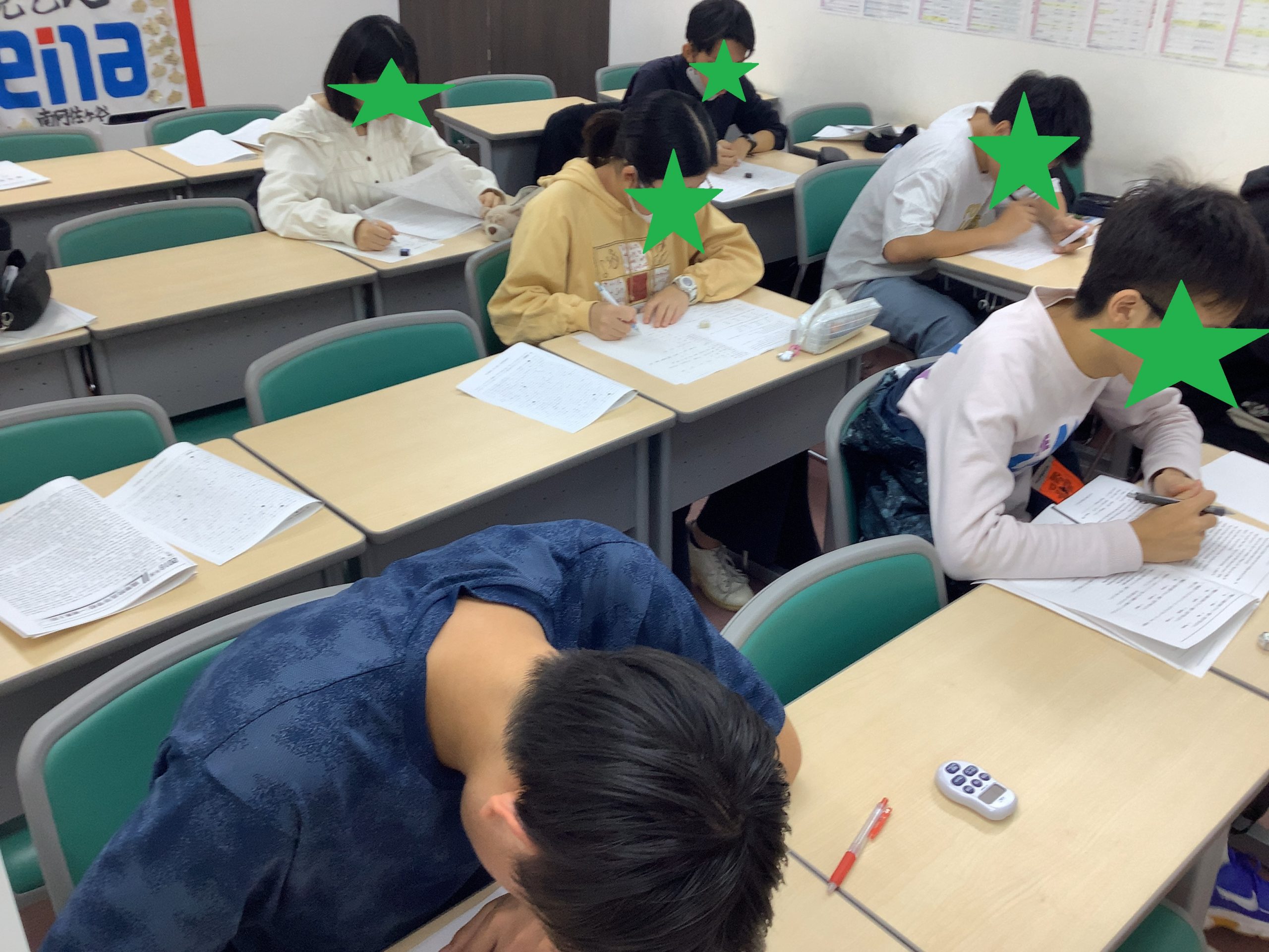 南阿佐ヶ谷日記その90