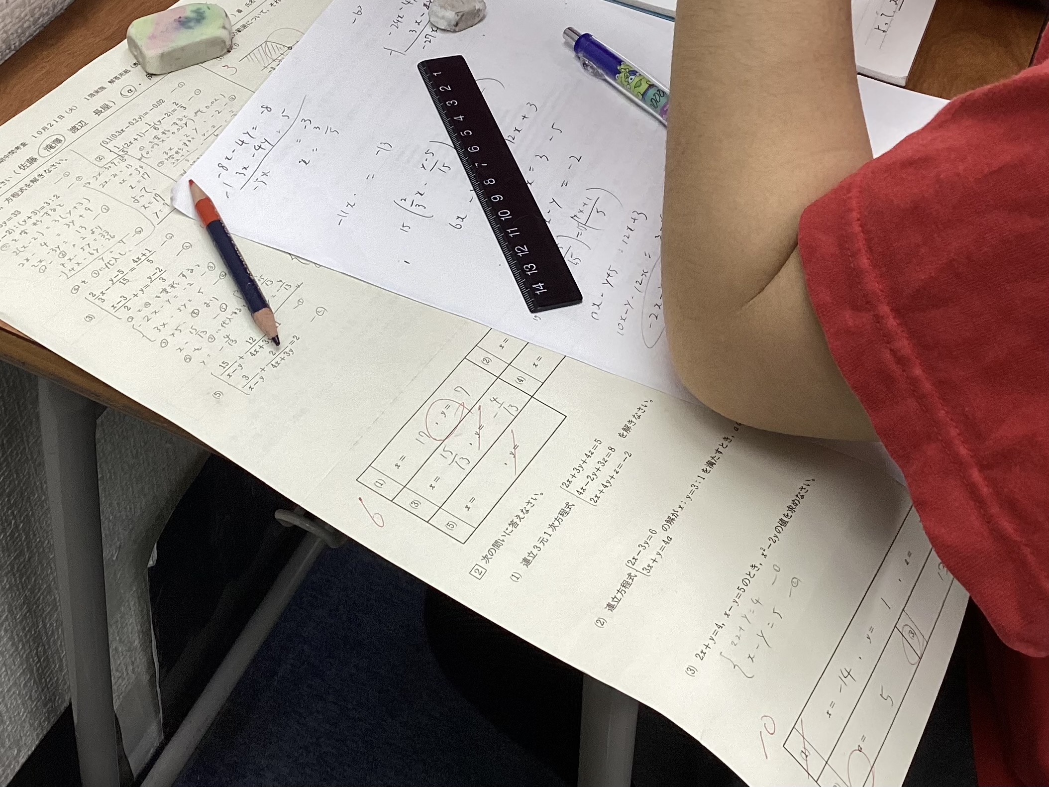 中学１年生、授業がない日も勉強に来ます！