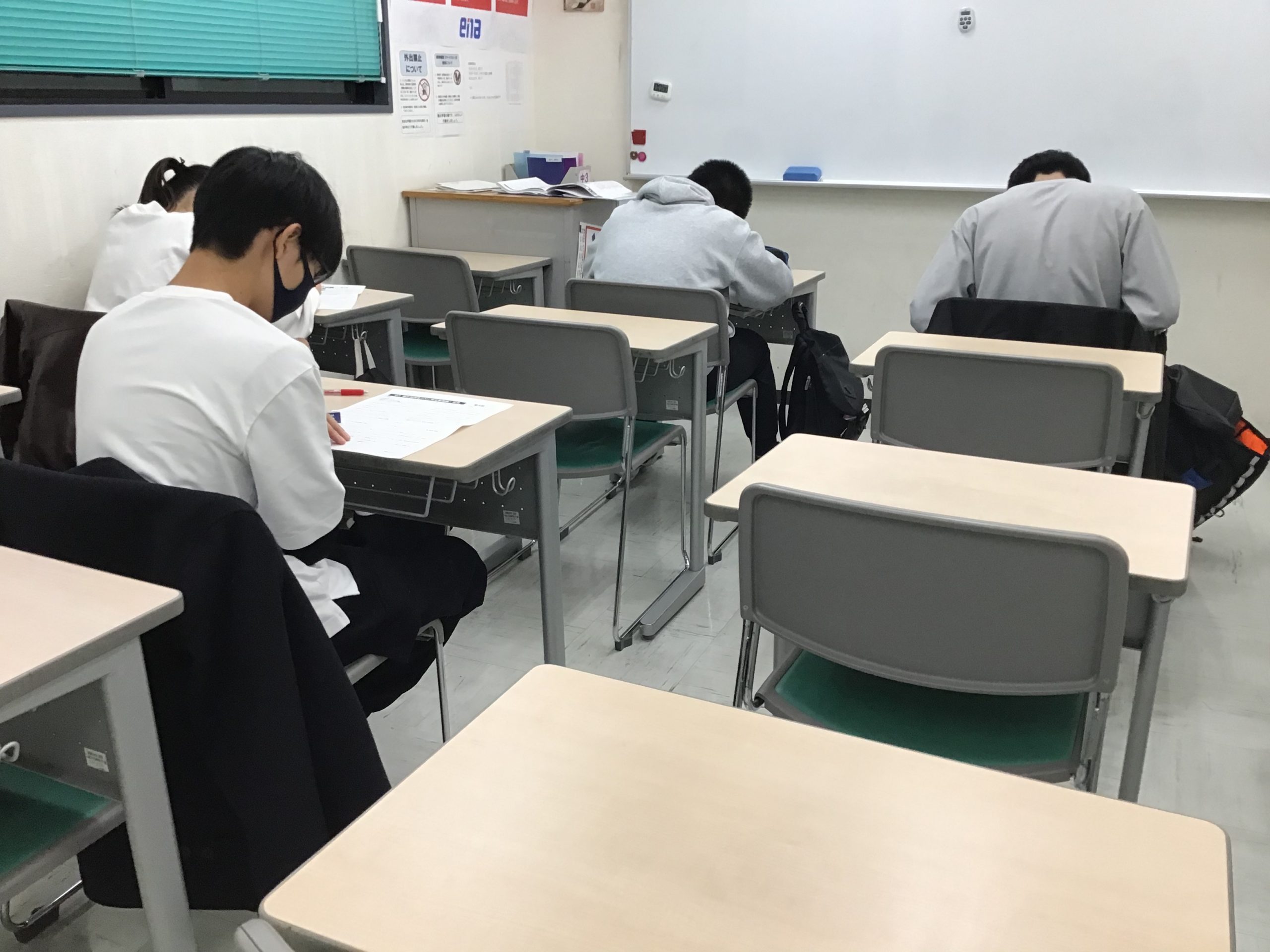 演習を活かしましょう