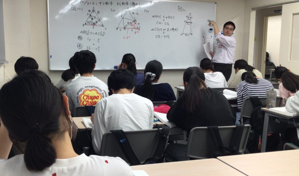 定期テスト結果