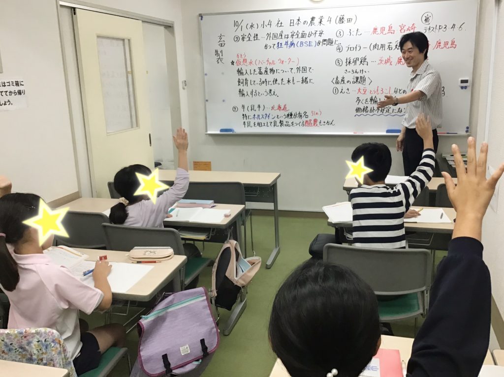 メリハリをつけて…！