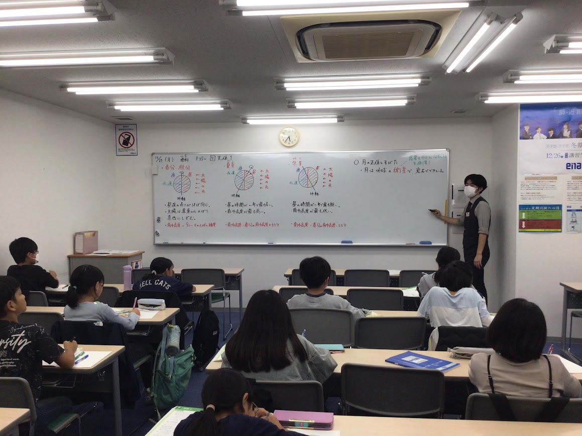 保谷通信797　季節のうつりかわり