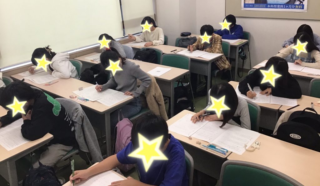 残り約３ヵ月…！