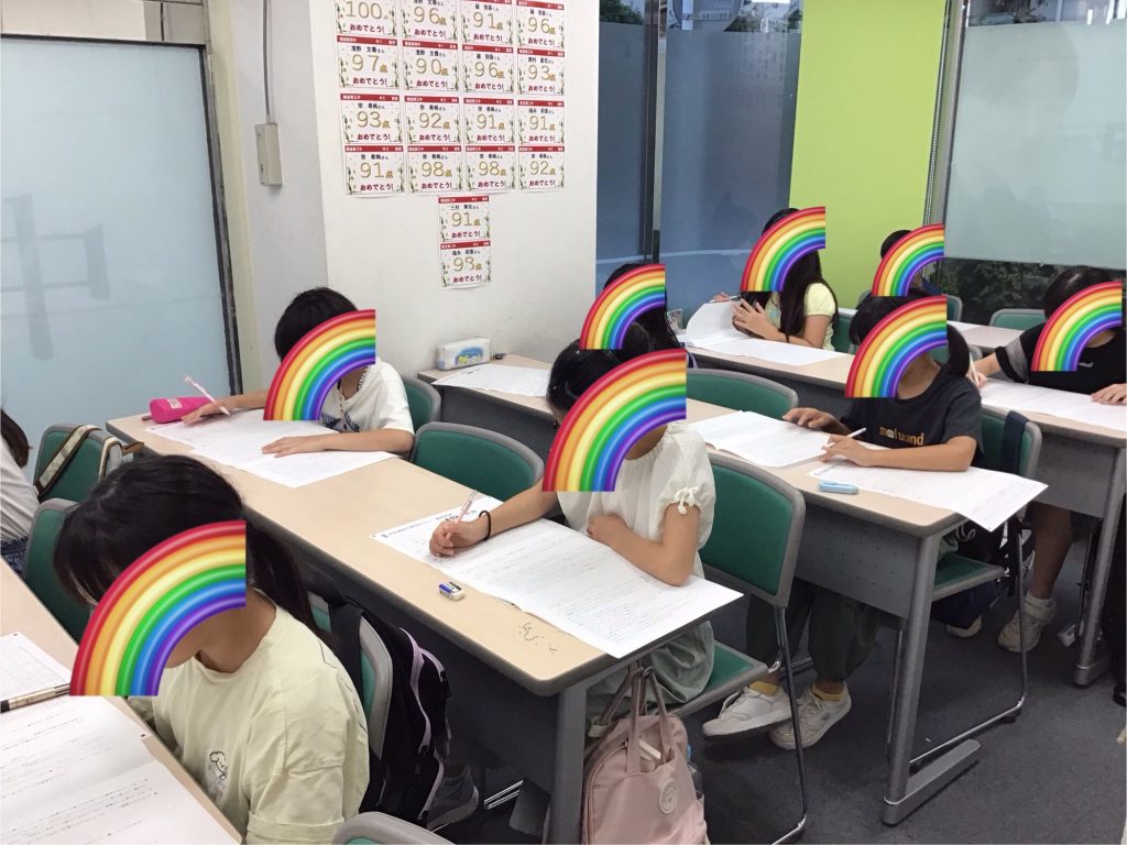 学力判定テストは成長のチャンス