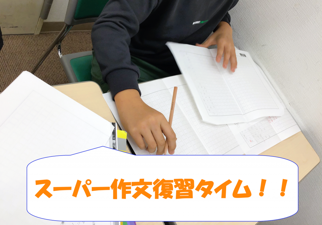 天高く馬肥ゆる…もう冬？