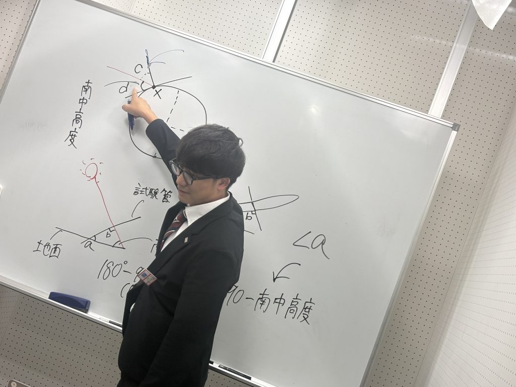 【広く浅く＆１０月２５日宿題連絡】enaオンラインクラス通信＃１７２５