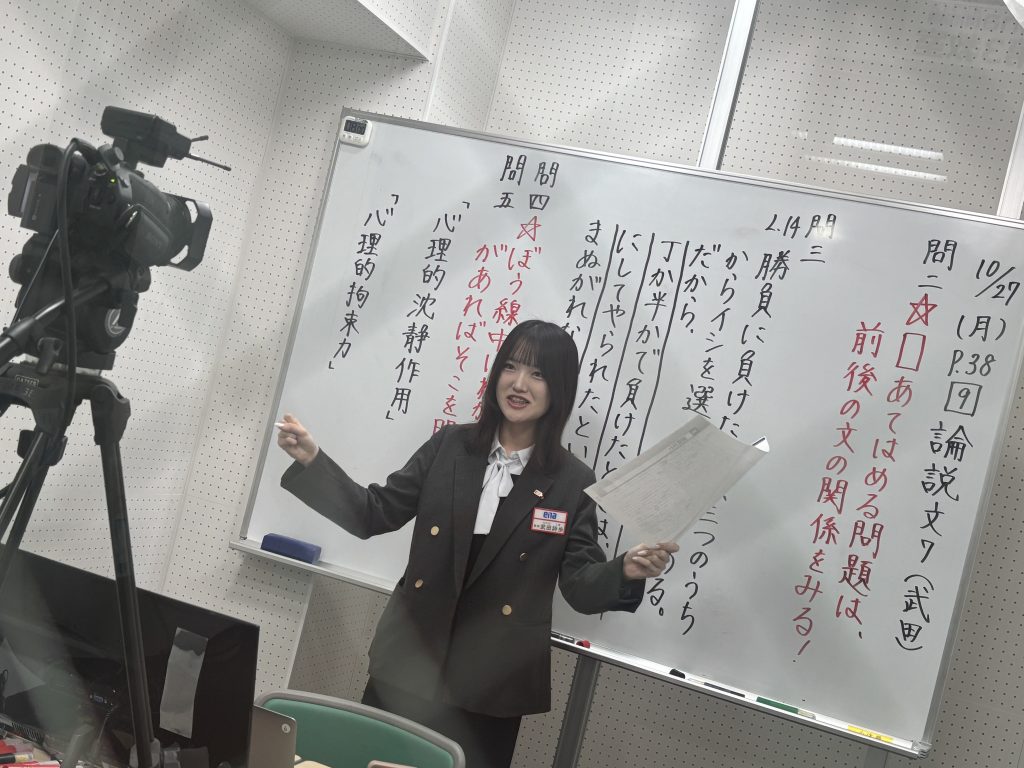 【体調管理を大切に＆１０月２７日宿題連絡】enaオンラインクラス通信＃１７２６