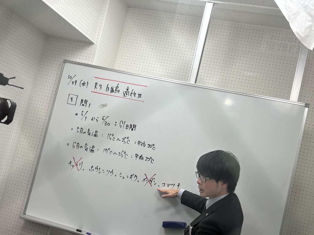 【成長は突然＆１０月２９日宿題連絡】enaオンラインクラス通信＃１７２８