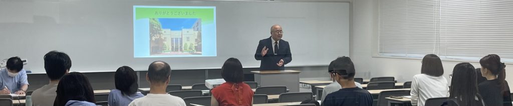 【私立も都立も＆１０月４日宿題連絡】enaオンラインクラス通信＃１７１０