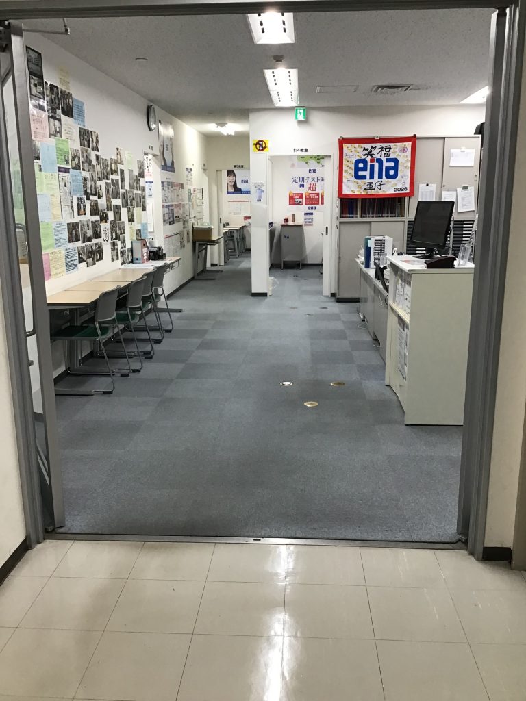 #827 10/11は後期保護者会です