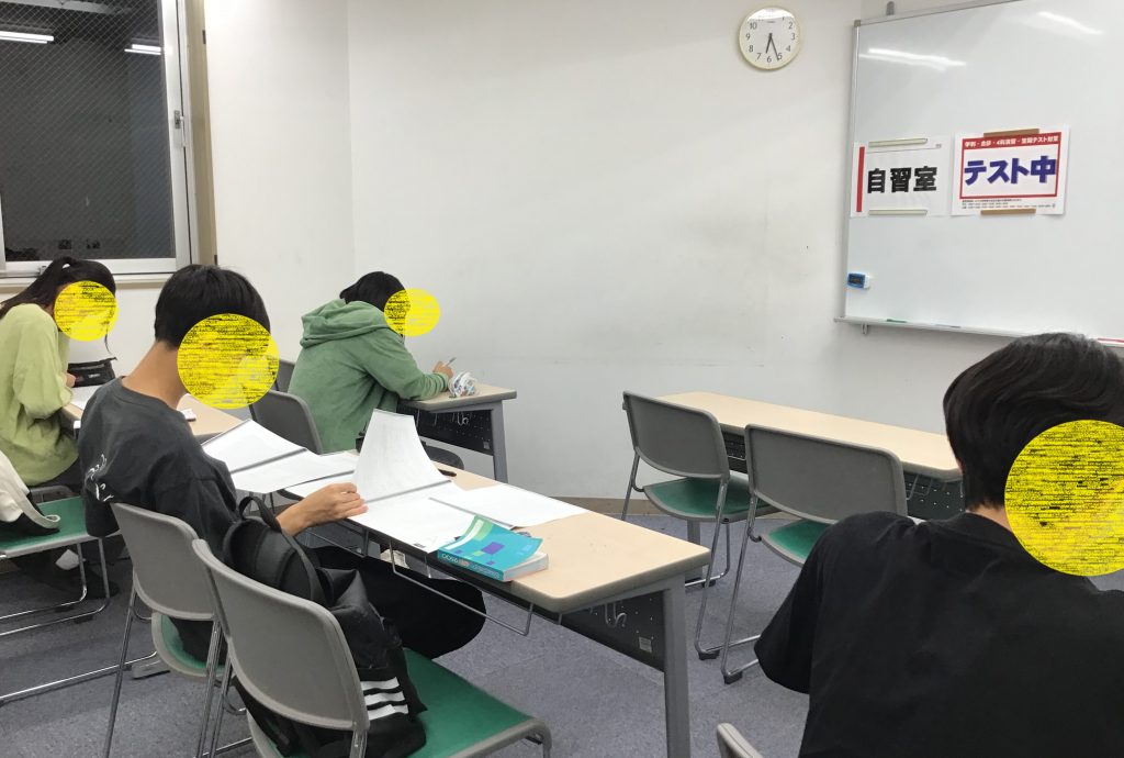 毎日登塾 激闘中