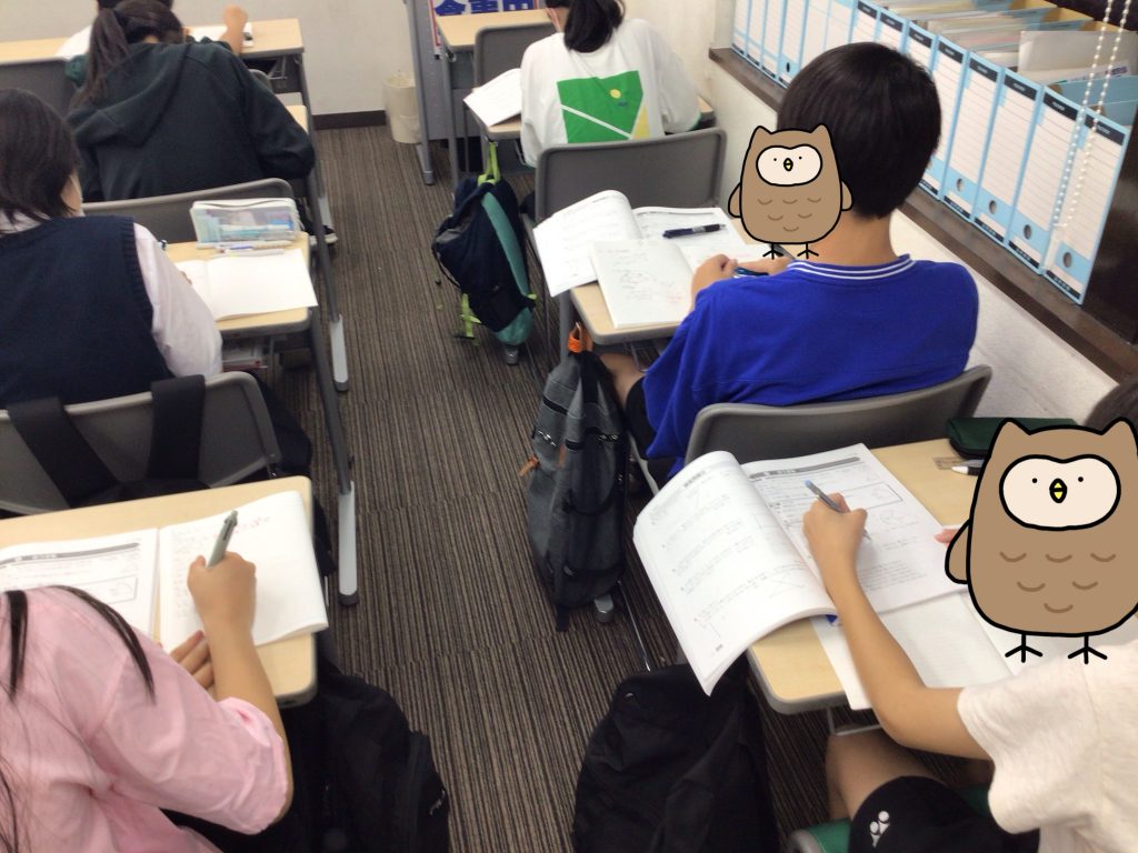 平面図形の問題への向き合い方