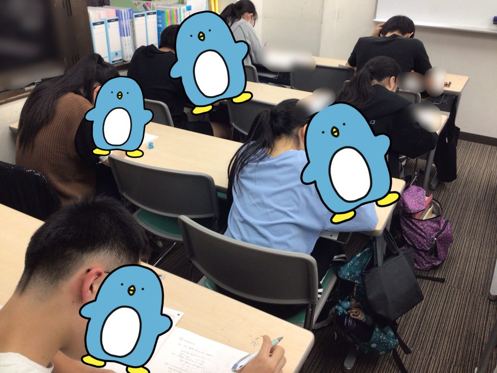 都立高合判がありました！