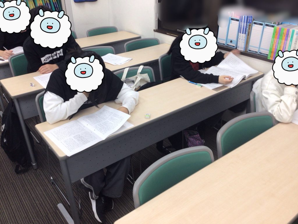 技量を高める問題演習