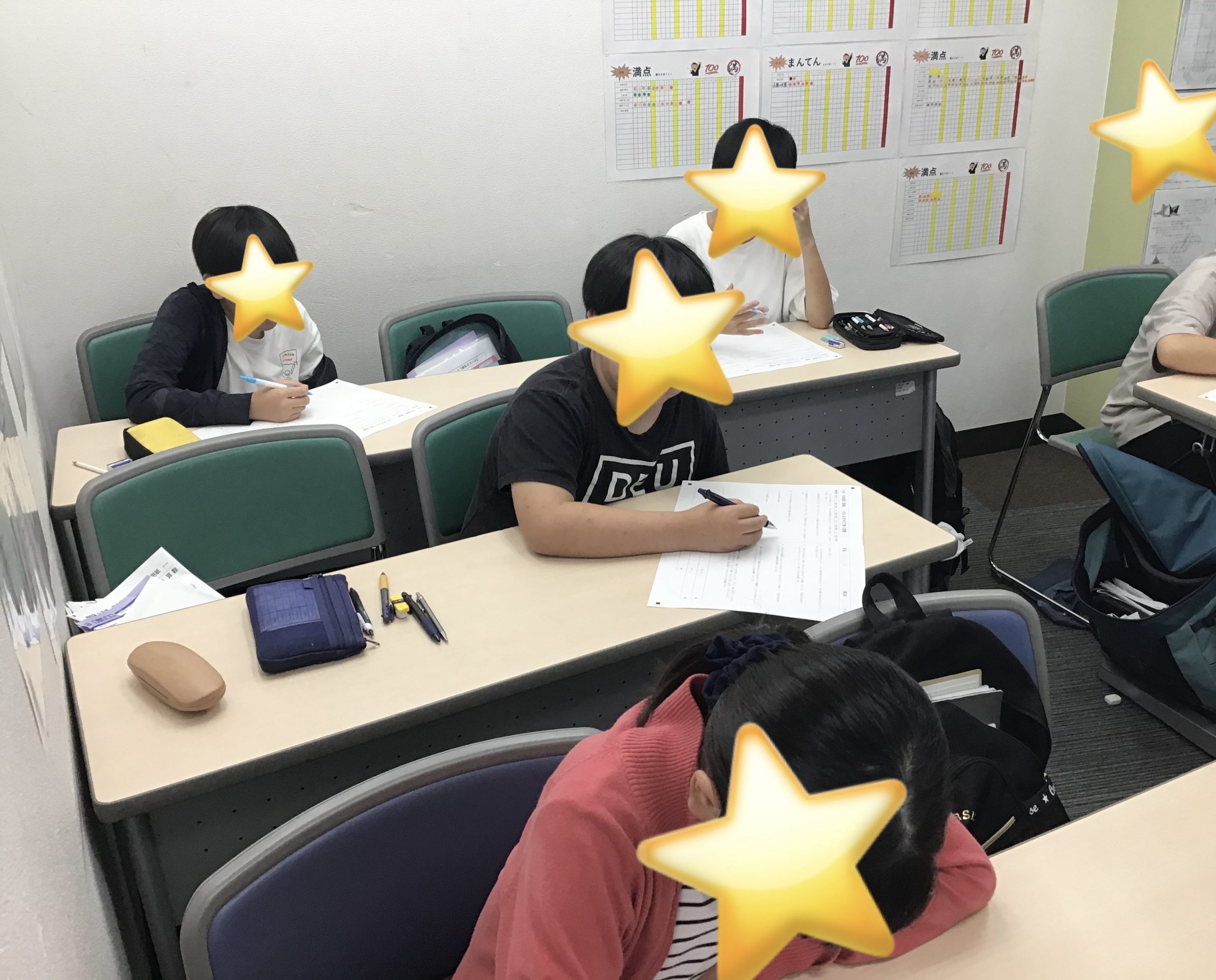 後期保護者会のお礼と四科演習の様子