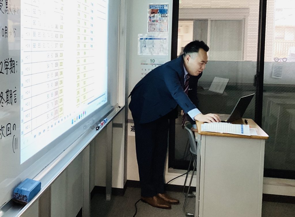 後期保護者会の実施