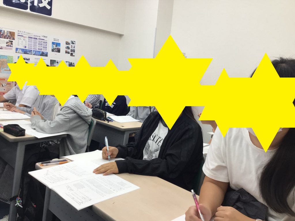 10/15　緊張する場面になれるには・・・