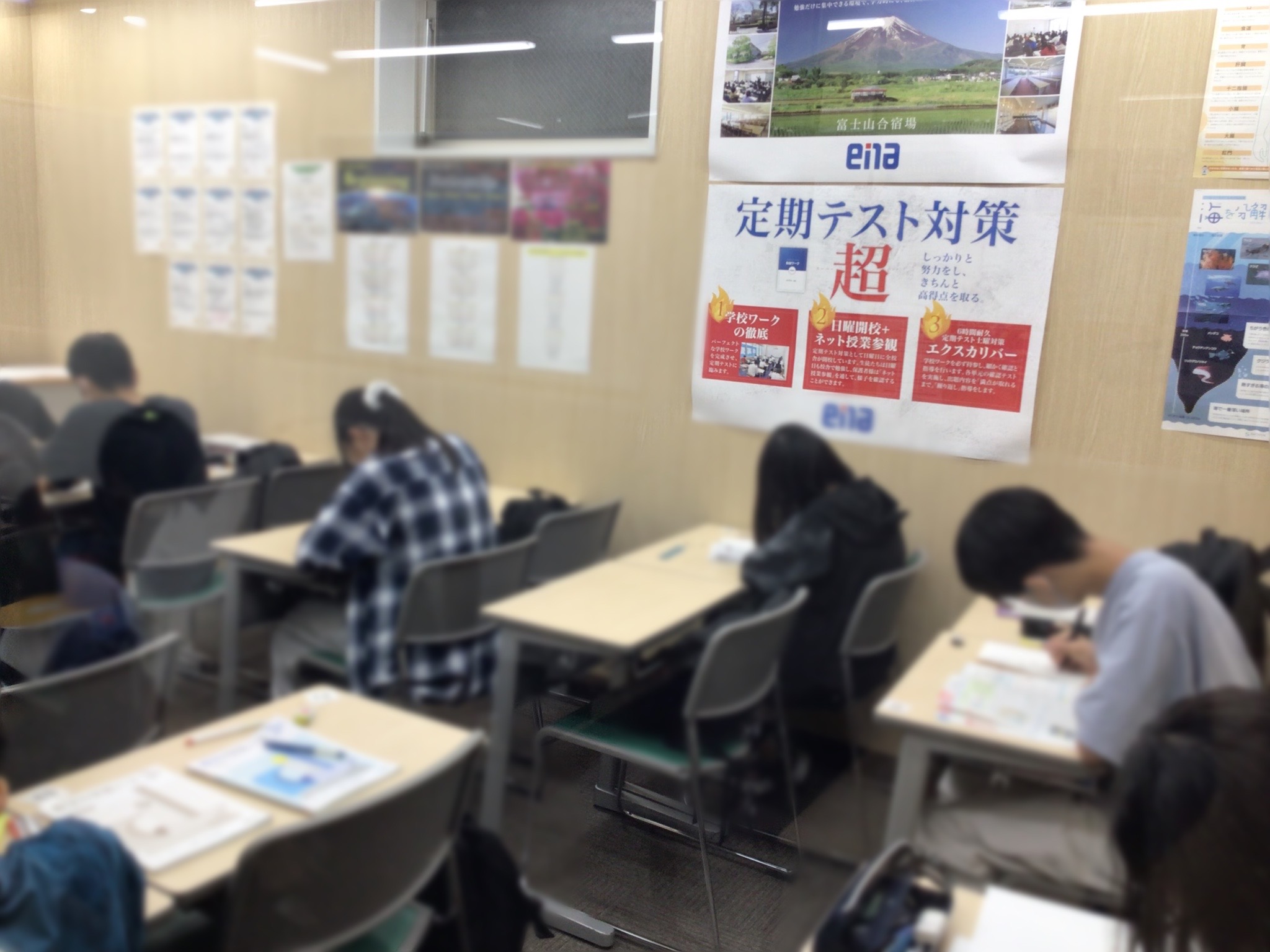 #AsakusaBashi-Catch#【200】469・330