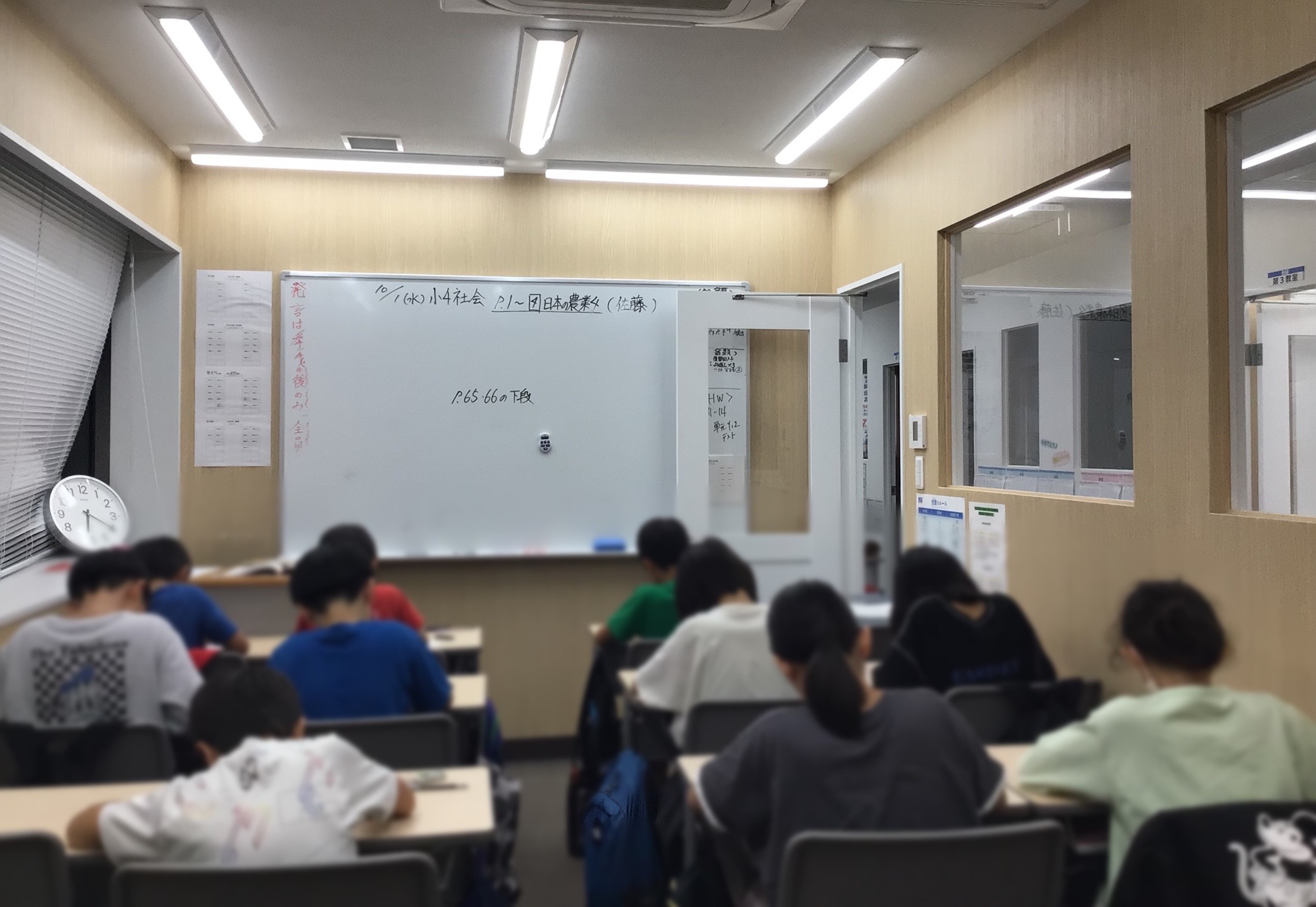 #AsakusaBashi-Catch#【201】さすが小学４年生☆