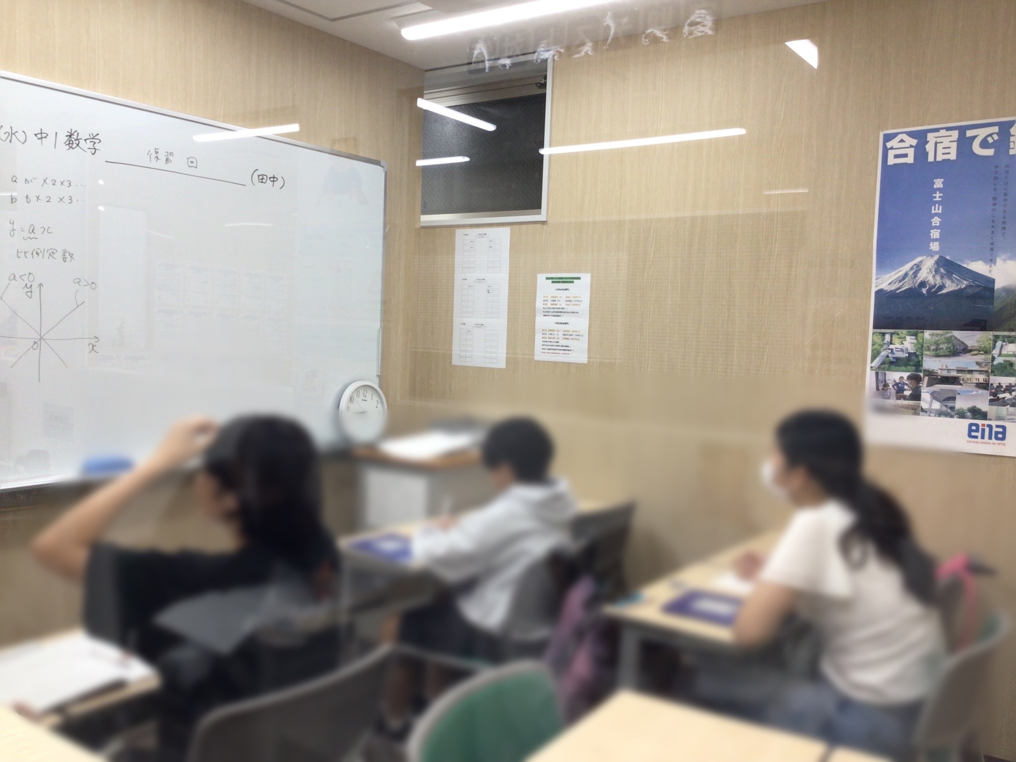 #AsakusaBashi-Catch#【204】イントロ、ドンッ！