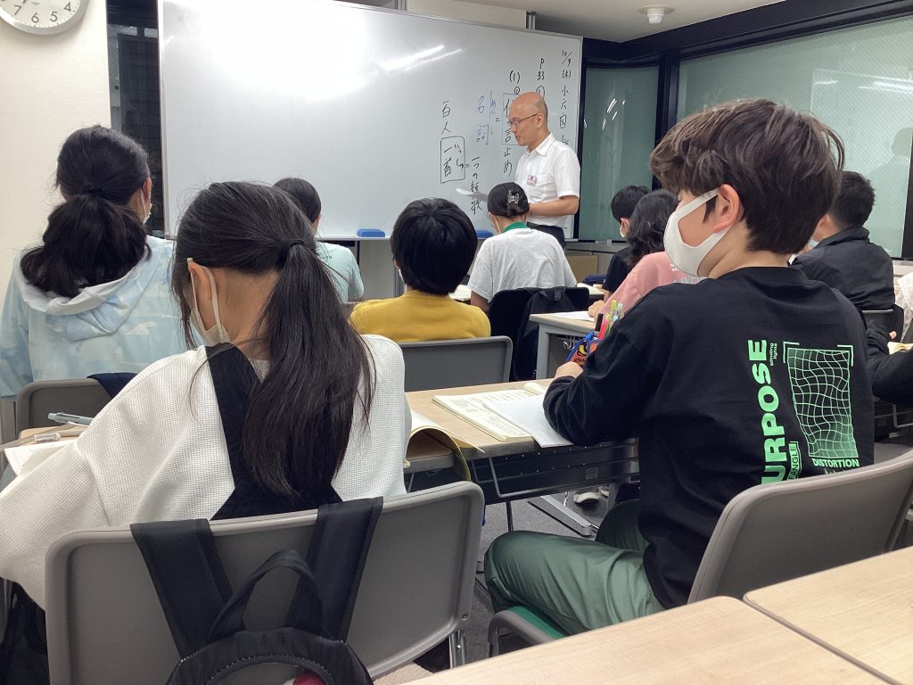 All with me 225　～1011は保護者会～