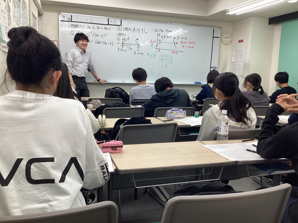 All with me 224　～２と２で４～