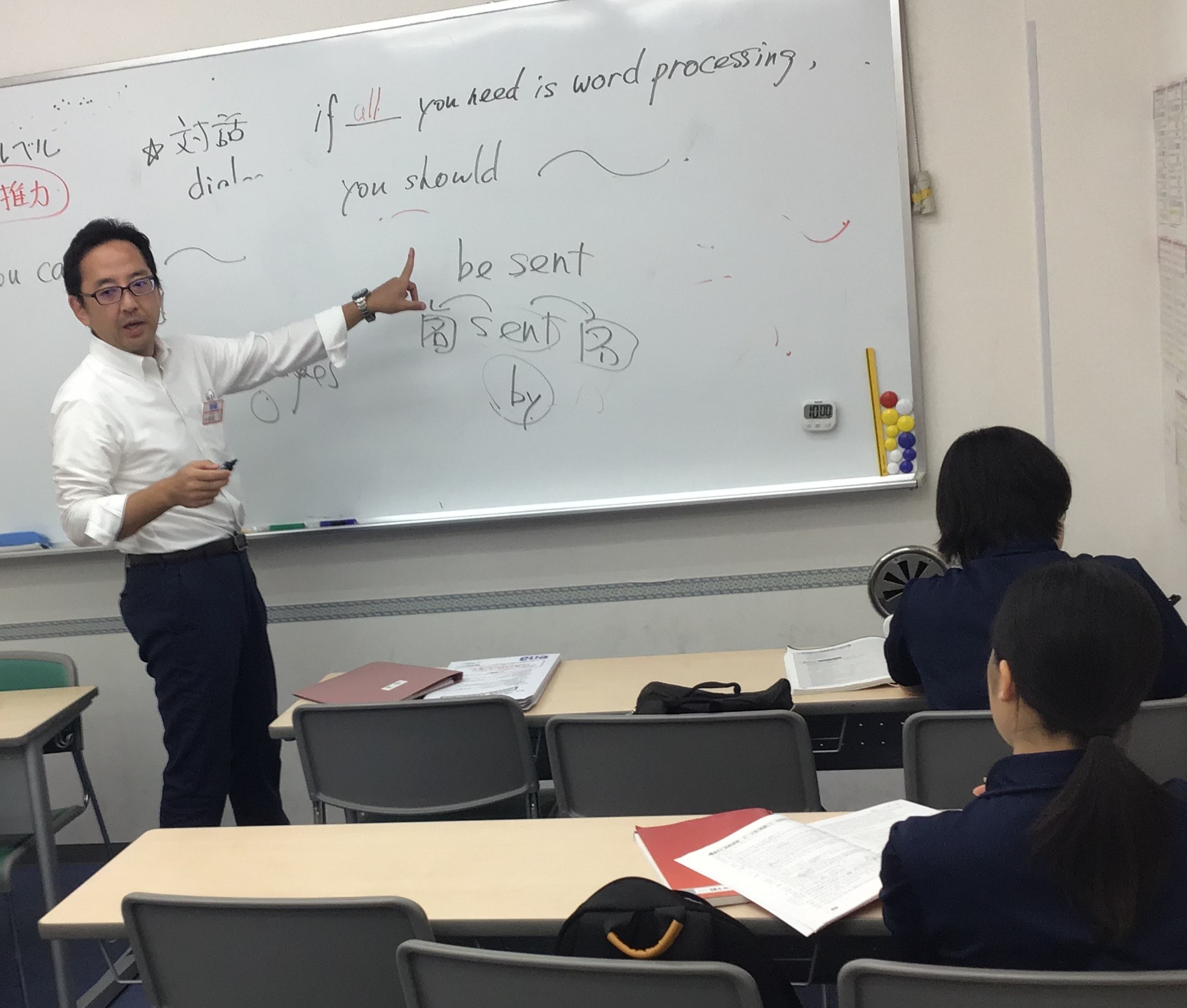 文脈から推理する力@ena錦糸町