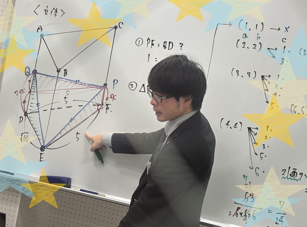 【駆け抜けて！＆１０月３１日宿題連絡】enaオンラインクラス通信＃１７３０