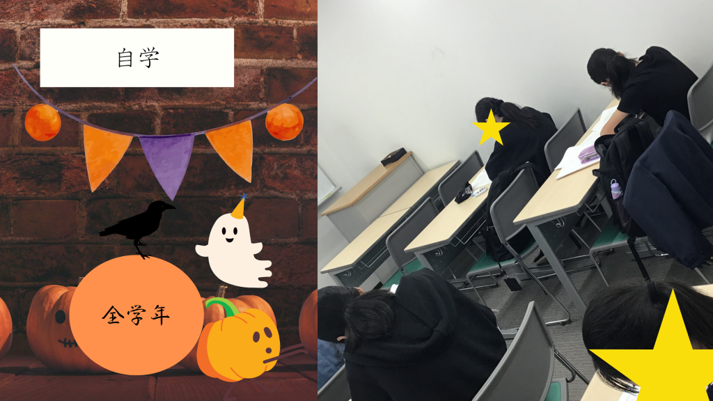 【シンプルに説明】