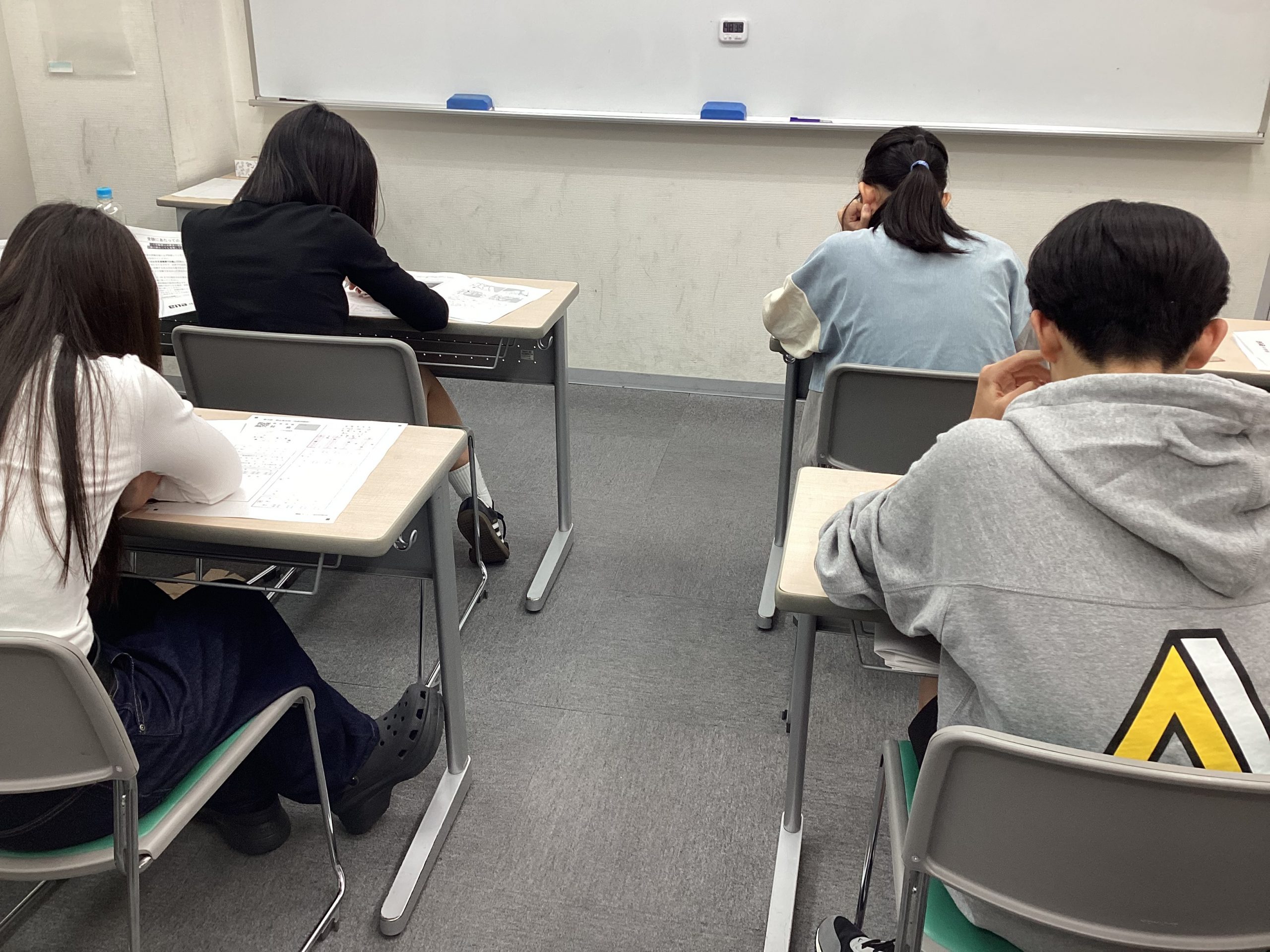 中３都立高合判