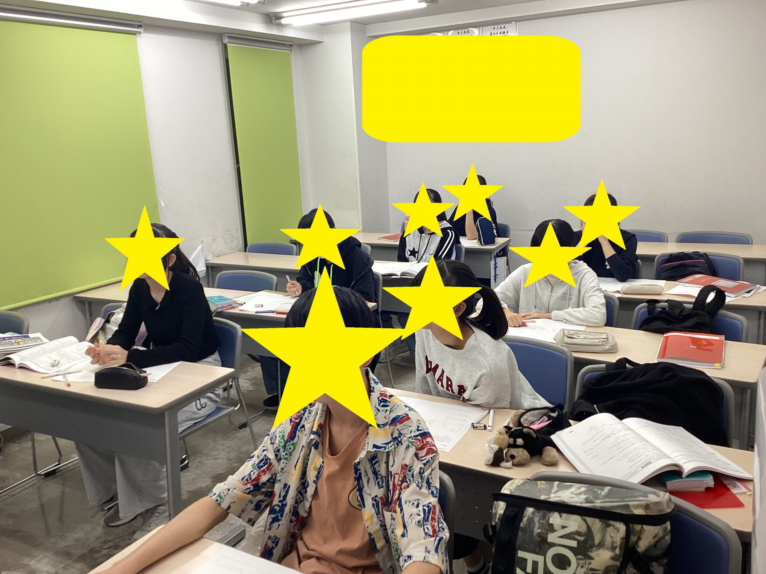 10/18久我山～中3でなくとも～