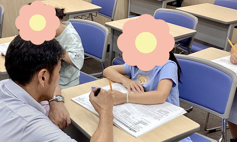 【10/4㈯　充実の月】