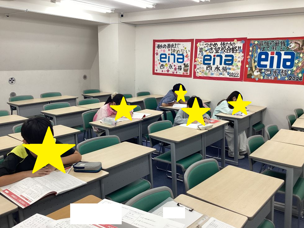 10/11　いよいよ　＠西永福