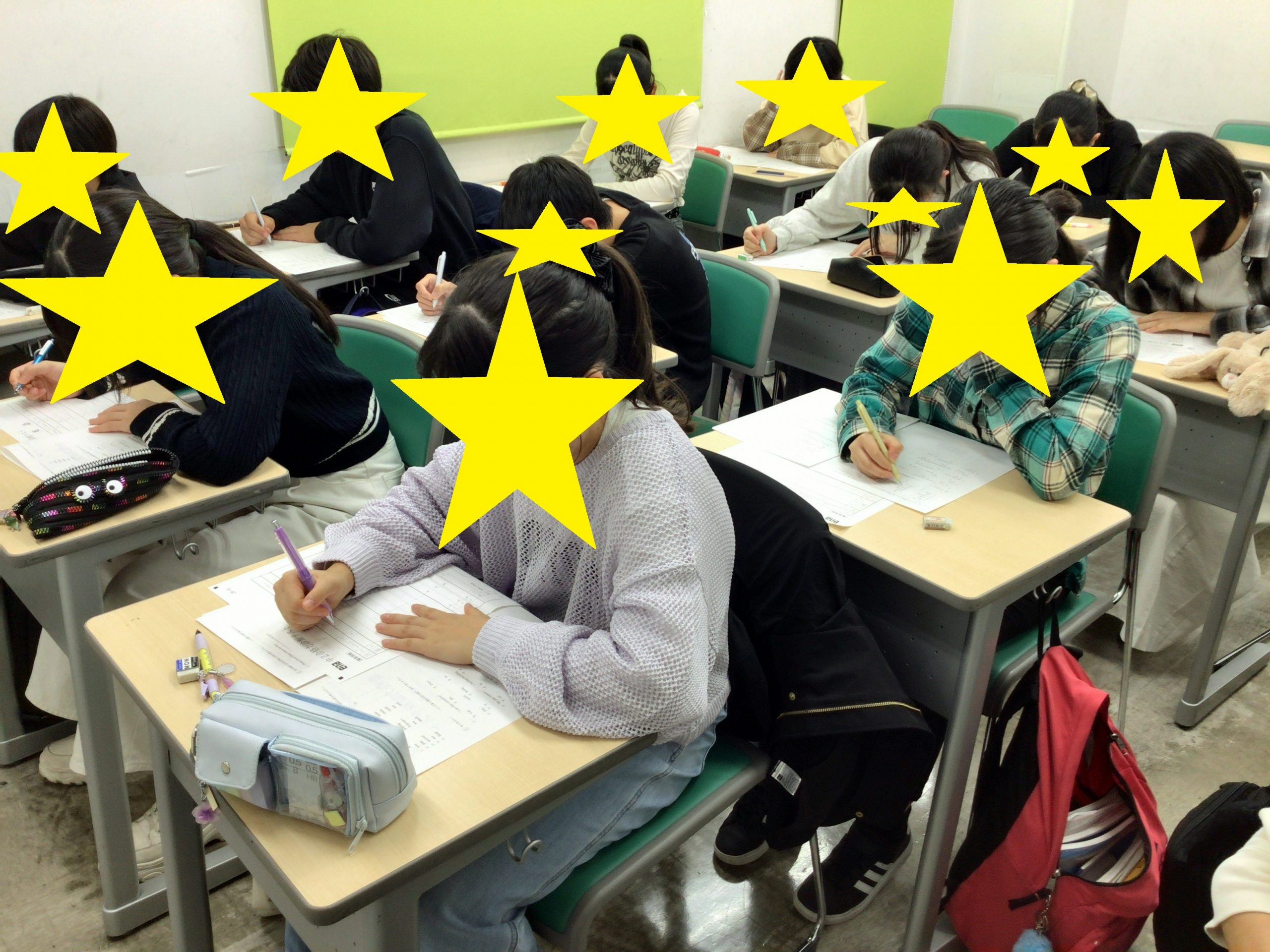 10/29久我山～中2合診～