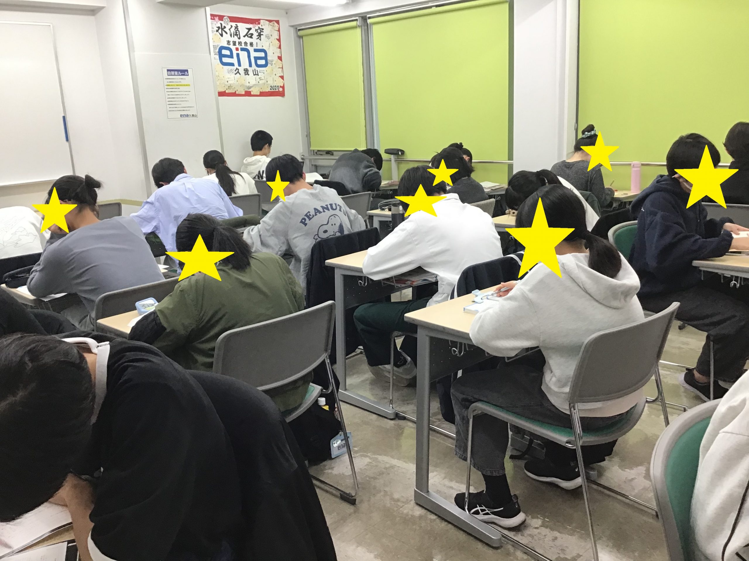 10/23久我山～粛々と～