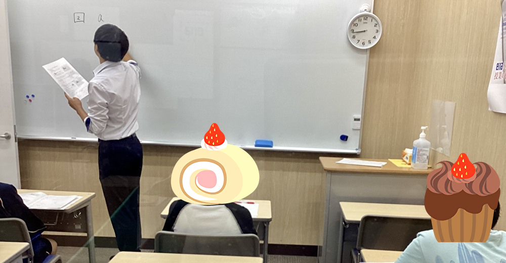 【10/10(金)　英語の豆知識】