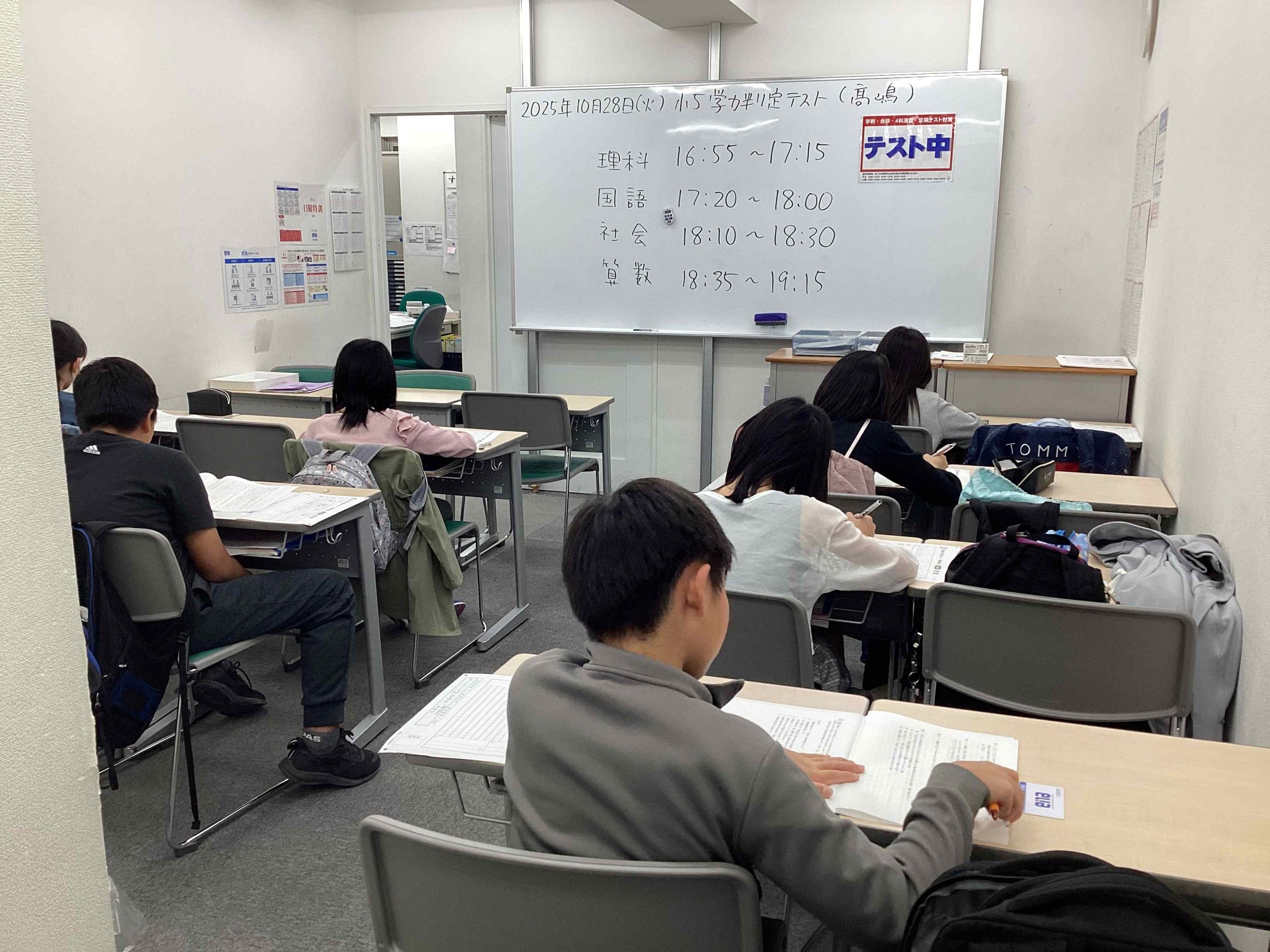 ena平和台本科1028