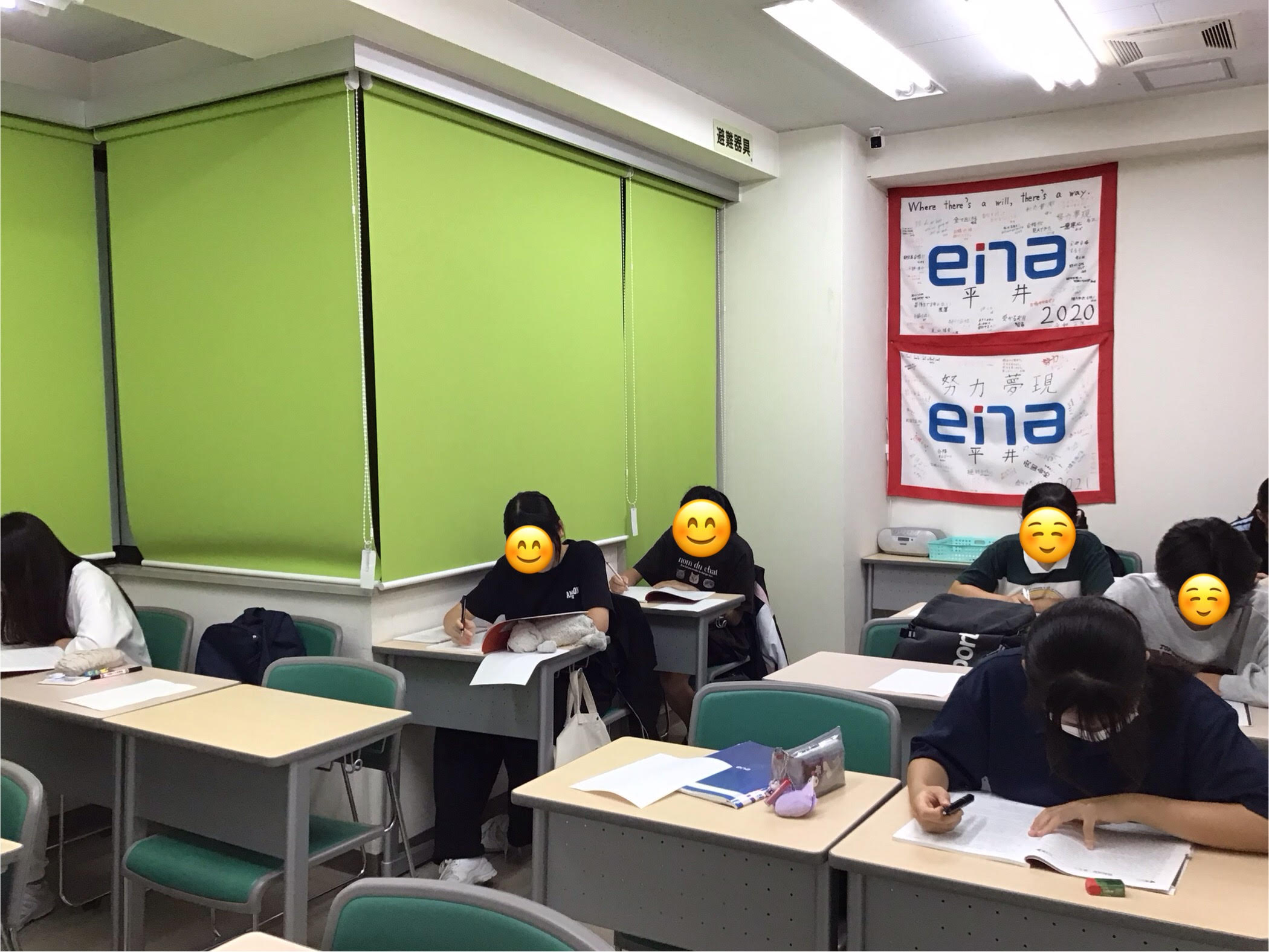 Reexamining　yourself！