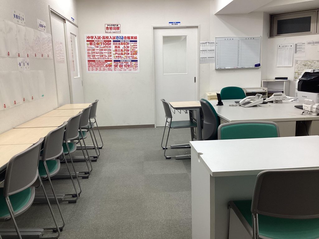 ときわ台times～vol.311～