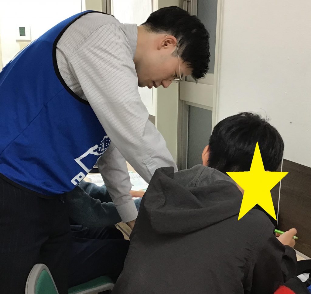 中学生テスト対策進行中！