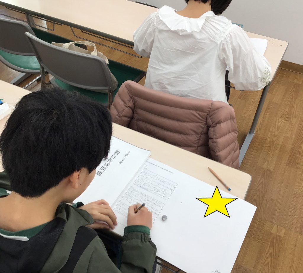 本番に小6過去問演習！