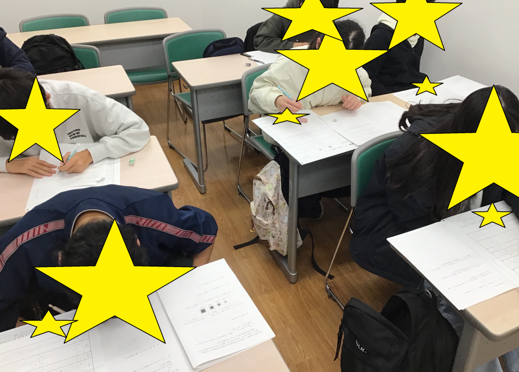 定期テストが終わり…