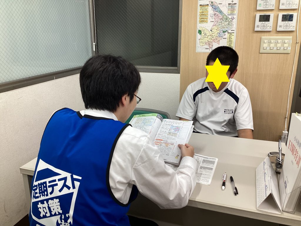 口頭試問の日々。