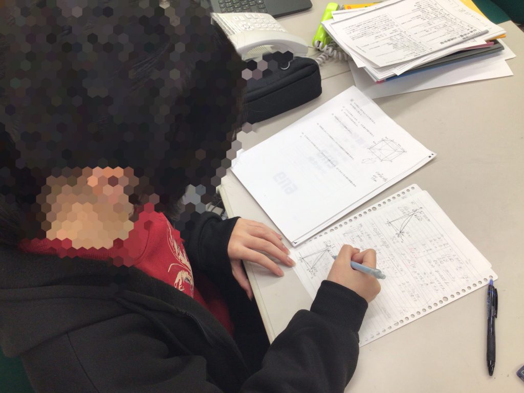 自分を信じるために。