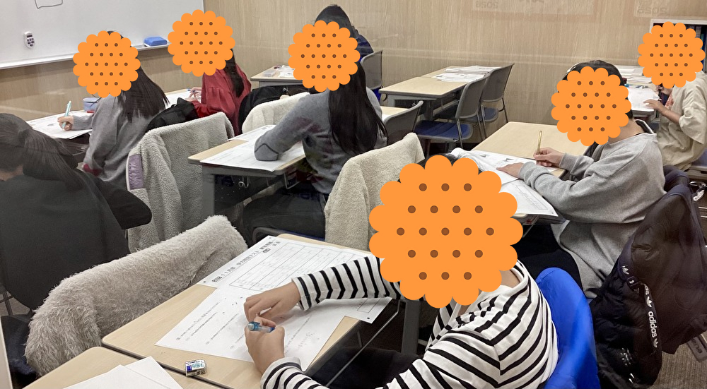 【11/29㈯　着実な準備】