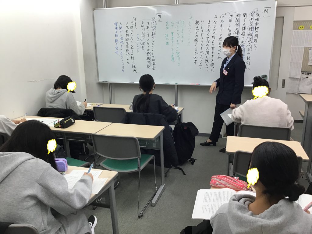 ena下北沢(^^♪11/25（火）